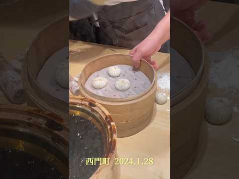 黑糖珍珠小龍包，包一個要多久 #台灣 #美食分享