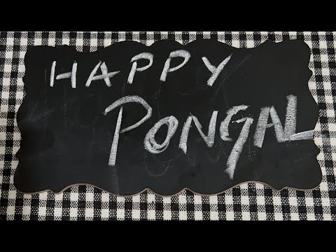 Sweet Pongal - Easy recipe made with moongdaal & rice