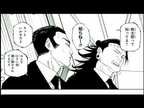 高羽史彦 mad【板の上の魔物】