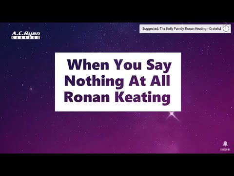 When You Say Nothing At All - Ronan Keating (Karaoke Version)