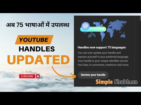 YouTube Studio New Update | YT Handle in 75 Languages