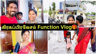 House Warming Function Vlog 🏠 | Sangeetha Vinoth |#tamilvlog