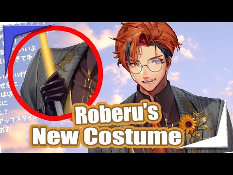 Roberu's new costume in over a year with sussy movements and he says something he shouldn't【ENGSub】