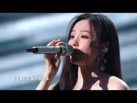 張靚穎~如果這就是愛情+終於等到你+You Ain't Right