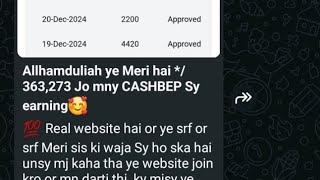 CashBep Online Earning App | CahBep Real or Fake | Cashbep Live Withdrawal Proof | CashBep 2025