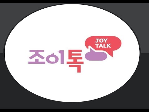 JOYTALK HOMEBASED  ESL COMPANY/ FLEXIBLE SCHEDULE/ 240 PER HOUR /  KOREAN STUDENTS