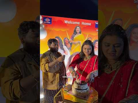 Bigg Boss Rohini Grand Welcome Party With Friends | Bigg Boss Rohini Welcome Celebrations