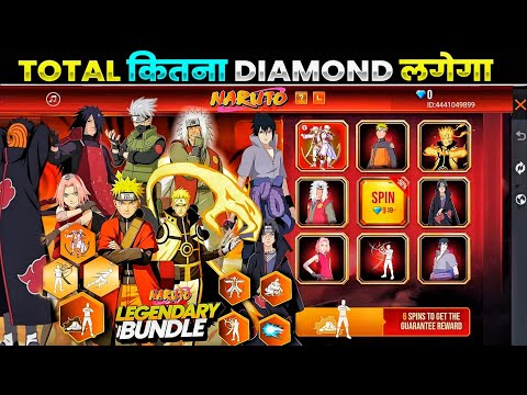 New Legendary Evo Bundle Free Fire | Naruto 10 jan Ff New Event Today New Event Garena Free Fire