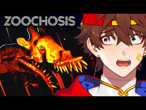 Trapped in a Zoo With Mutated Animals! | Zoochosis