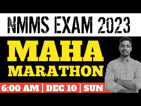 NMMS MAHA MARATHON | MORNING BOOSTER 🔥🔥🔥