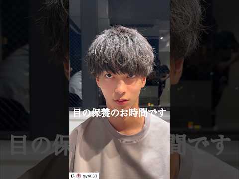 【柏メンズ】マッシュのアイロンヘアセットのやり方