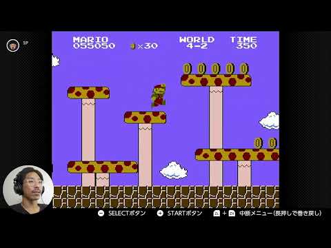 スーパーマリオリベンジ