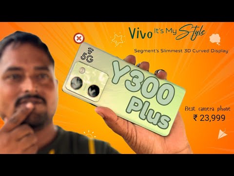 Best Camera Phone Under ₹23,999 | Vivo Y300 Plus 5G Review 🔥