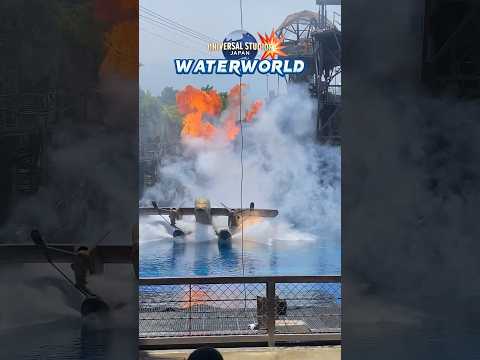 Water World Universal Studios Japan Explosion Scene 水世界 大阪環球影城 飛機爆破表演 #universalstudios #explosion