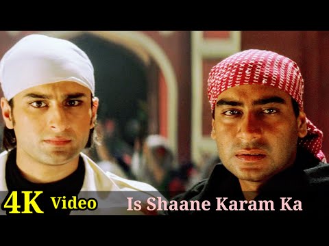 Is Shaane Karam Ka Kya Kehna 4K Video Song |Kachche Dhaage| Ajay Devgan, Nusrat Fateh Ali Khan HD