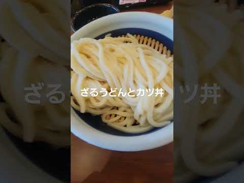 おっさんの週4麺類生活久々丸亀製麺