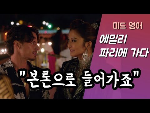 소개팅 주선을 함부로 해주면 안 되는 이유[구간반복]