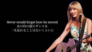 Starlight Taylor Swift/和訳