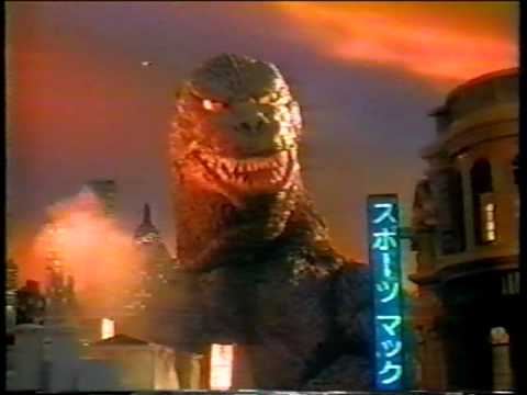 ナイキ　CM 「ゴジラ対バークレー」の紹介　1997