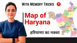 Map of Haryana | 22 Districts of Haryana | Geography | With Mnemonics