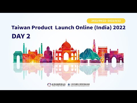 Taiwan Product Launch Online (India) 2022 – Day 2