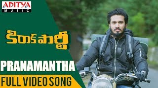 Pranamantha Full Video Song | Kirrak Party Video Songs | Nikhil Siddharth | Simran