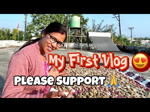 My First Vlog Neelam 🙏 please support 🙏