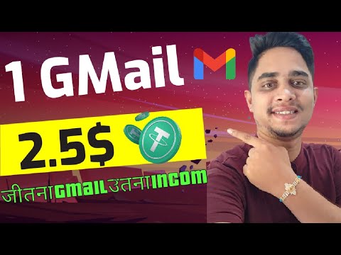 1100RsPer Gmail ✅  🥳 New Earning app  Self Earning app  ⏩ Free Paytm Cash Without Investment