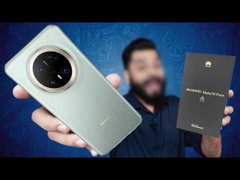 Huawei Mate 70 Pro Plus Unboxing, price & first look