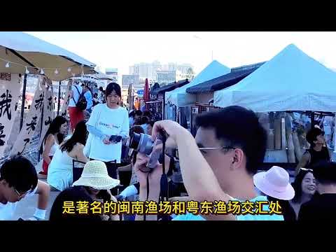 福建，漳州市东山县美丽的东山岛！