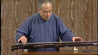 管派琴家郑珉中演奏古琴曲《归去来辞》，唐琴“纪侯钟” Guqin Expert Zheng Minzhong "Returning Home"