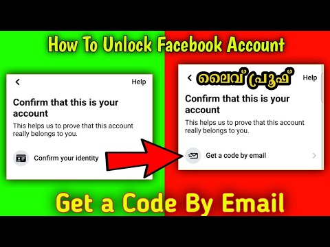 without identity - how to unlock Facebook account today 2022 | facebook account locked how to unlock