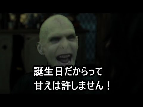 我が君のために、甘えは許さないデスイーターひろゆき【おしゃべりひろゆきメーカー】