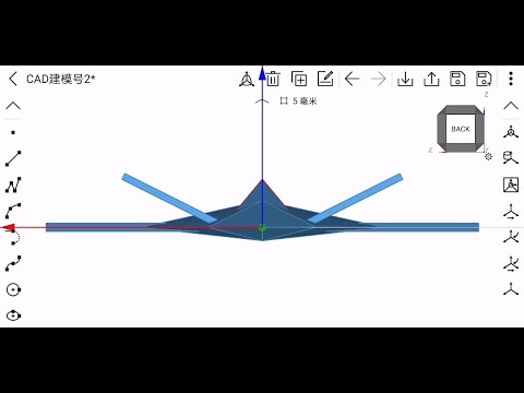 G6 Fighter modeling on mobile CAD | Wuweido