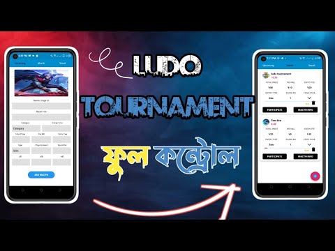 Full Tutorial On Tournament Apps In Bangla