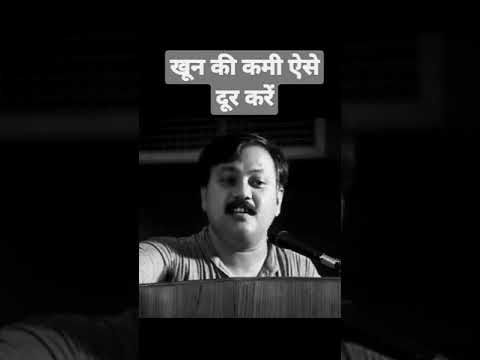 Aaj Tak rajiv dixit live news #aajtaklive dhaniya, thyroid fokat ka ilaj #rajivdixit #shorts #viral