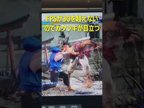 GEEKOM A8 レビュー【9/10】ストリートファイター6 ベンチマークテスト #ryzen9 #geekom #minipc #windows11 #streetfighter6