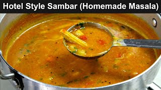 होटल जैसा टेस्टी सांभर घर के मसालों से बनाये | Hotel Sambar Recipe | Sambar Recipe | KabitasKitchen