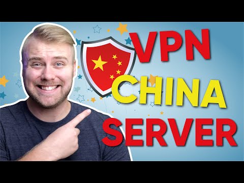 What's the Best VPN China Server?