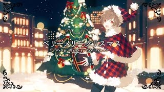 ☪ ベリーメリークリスマス / 天月-あまつき-  【オリジナル】