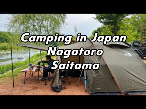 Camping in Japan /Nagatoro/Saitama  CAMPING ASMR