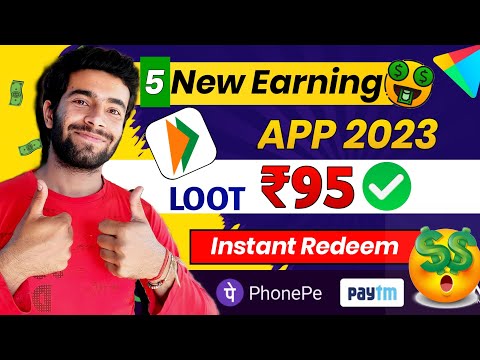 Top 5 UPI Earning App 2023 | New Earning App Today | Online Earning App 2023 | New Upi Earning App