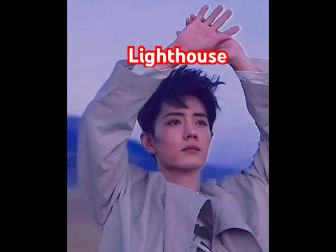 Zhan Ge New Song {2nd part} Lighthouse #xiaozhan 👍♥️