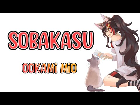 Sobakasu (そばかす) - Ookami Mio (大神ミオ)