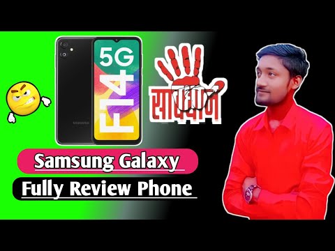 Samsung galaxy f14 5g phone review / Samsung galaxy f14 5g phone review 2023