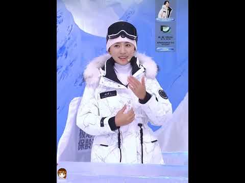 杨紫直播 Yang Zi live stream 11-25-2024