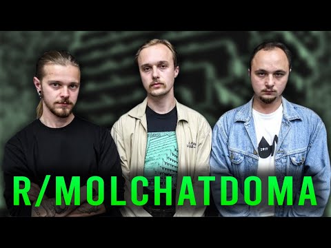 Welcome to r/MolchatDoma (Russian Doomer Band Subreddit)