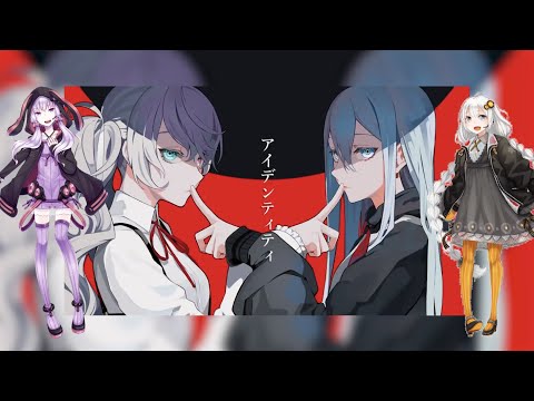 アイデンティティ(Identity) - Yuzuki Yukari & Kizuna Akari [Vocaloid Cover]