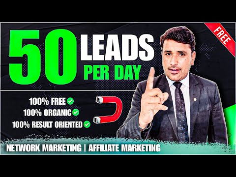 50 leads Per Day Free | Unlimited Leads Unlimited Earning