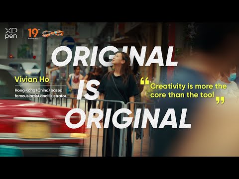 XPPen and Vivian Ho's Creative Journey on Hong Kong Streets  | Artist Talk- XPPen 19th Anniversary